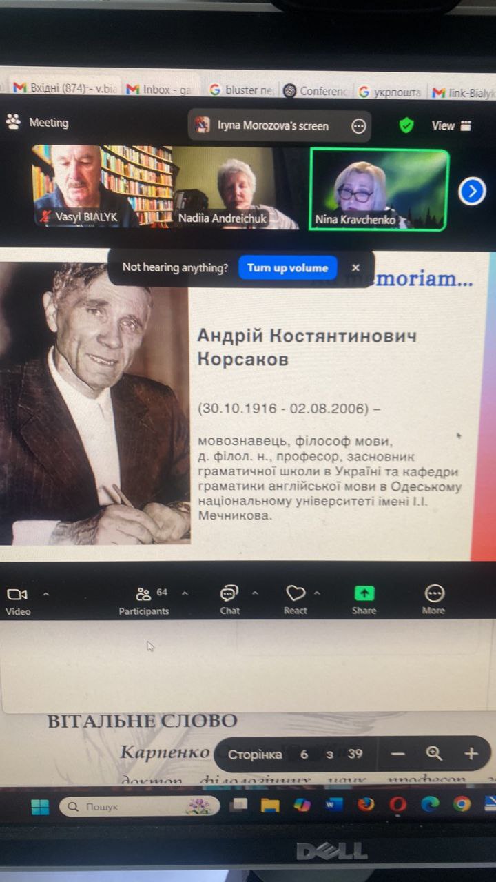 5267156074736252111