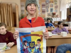 Благодійна акція «Твори добро»