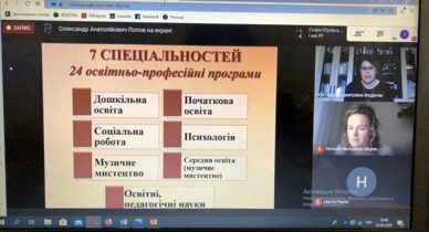 zobrazhennia_viber_2020-04-25_11-04-26-1-768x416
