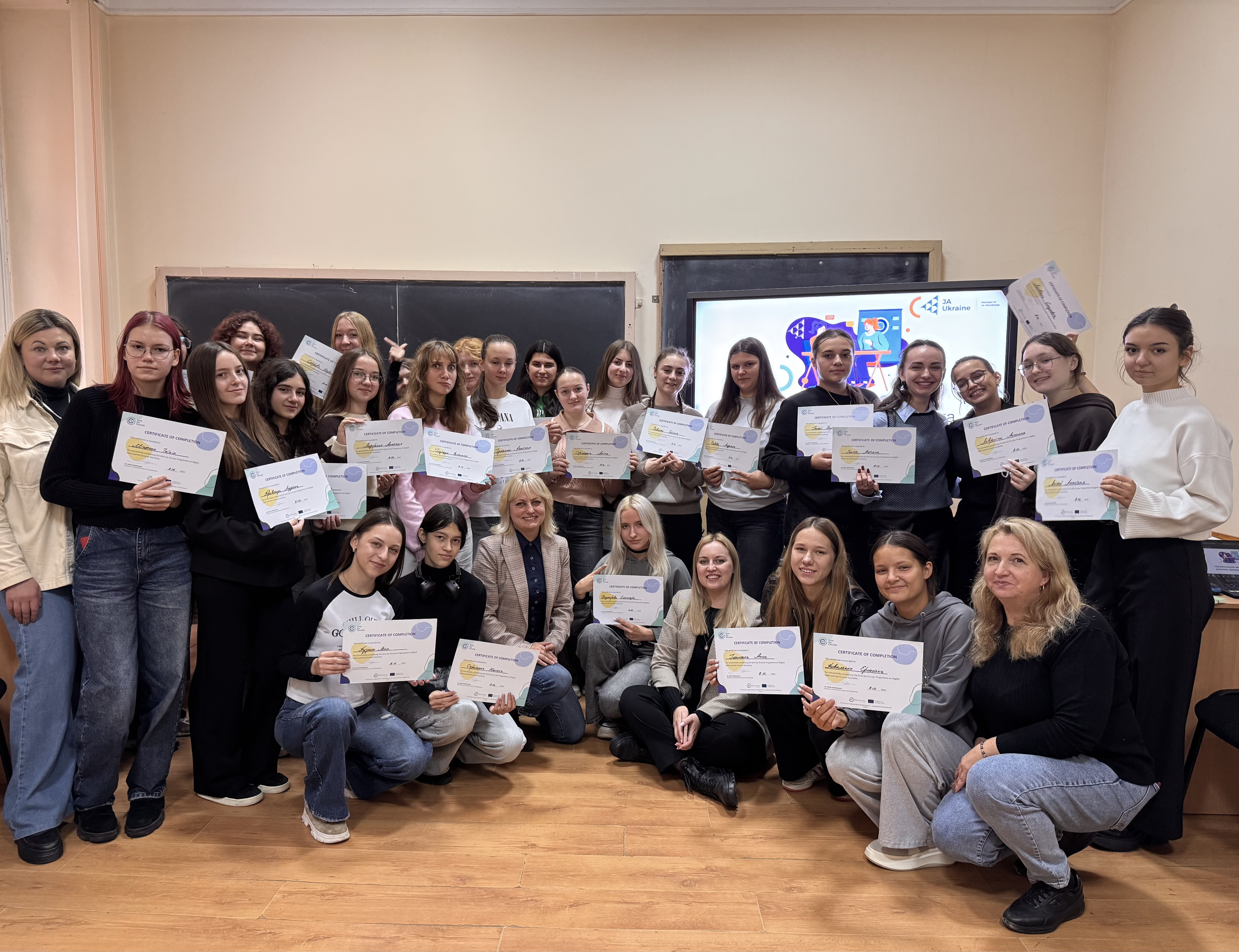 Проєкт Girls Go Circular