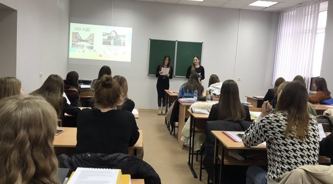 ЗАХИСТ ПЕДАГОГІЧНОЇ ПРАКТИКИ СТУДЕНТАМИ ТРЕТЬОГО КУРСУ СПЕЦІАЛЬНОСТІ 012 ДОШКІЛЬНА ОСВІТА