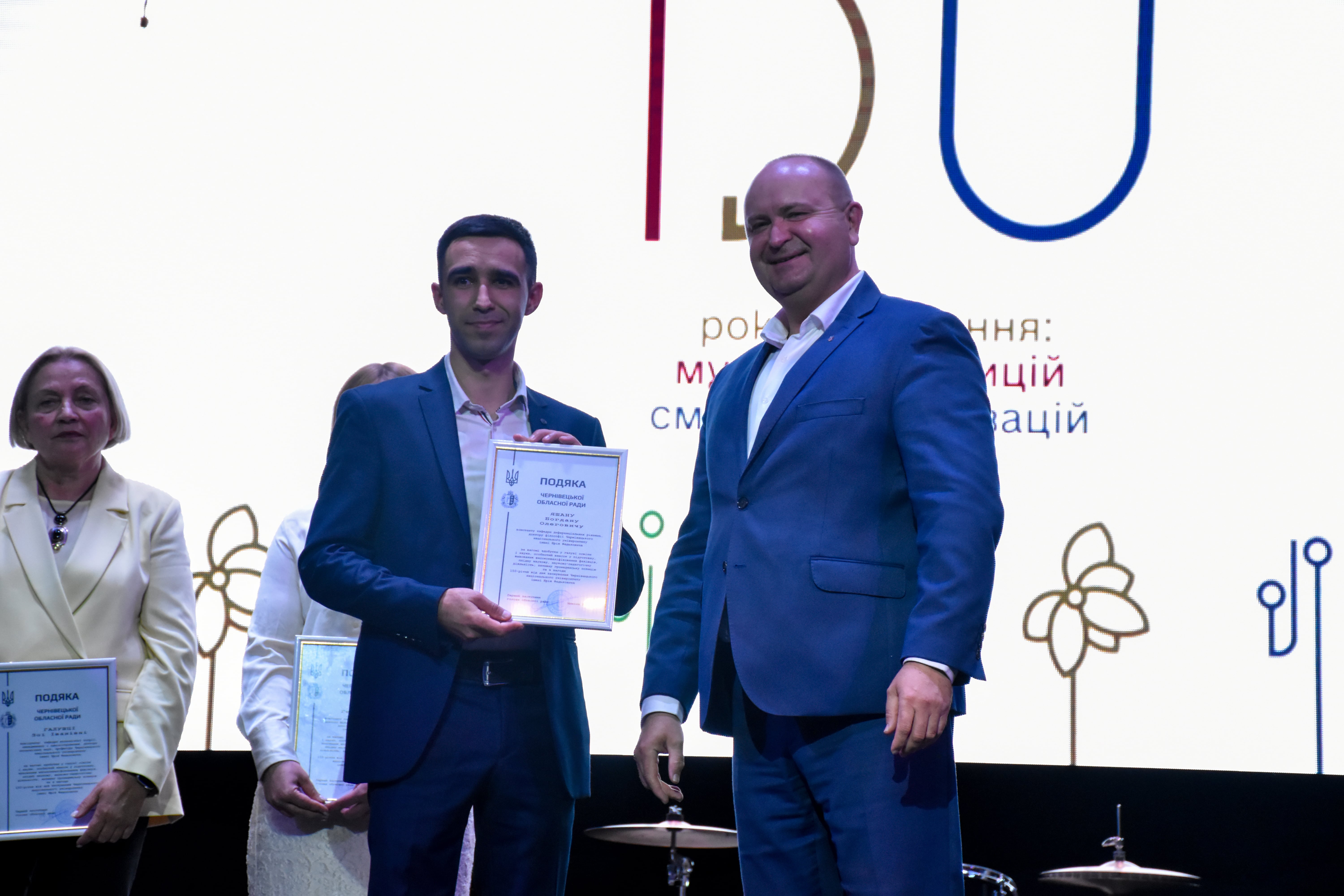 Світлина 11