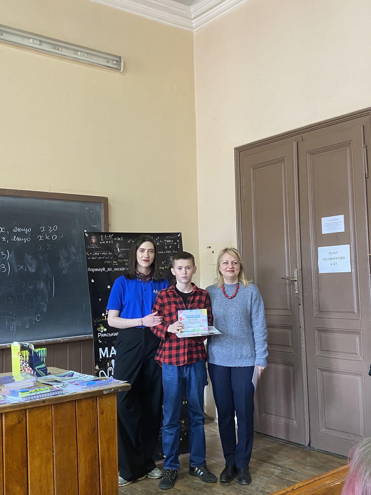 Світлина 3