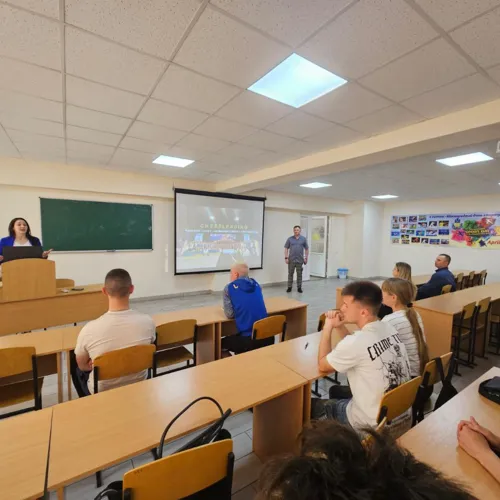 Світлина 1
