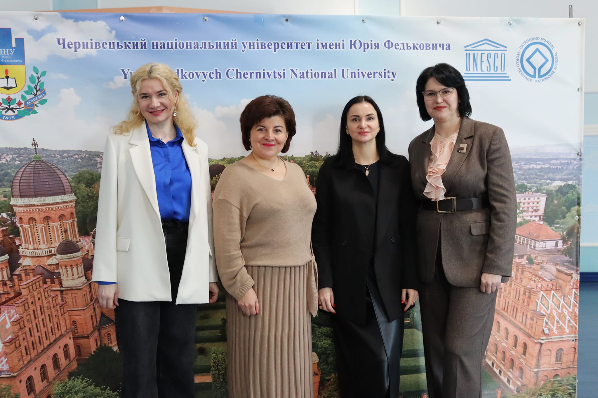 Стейкголдери