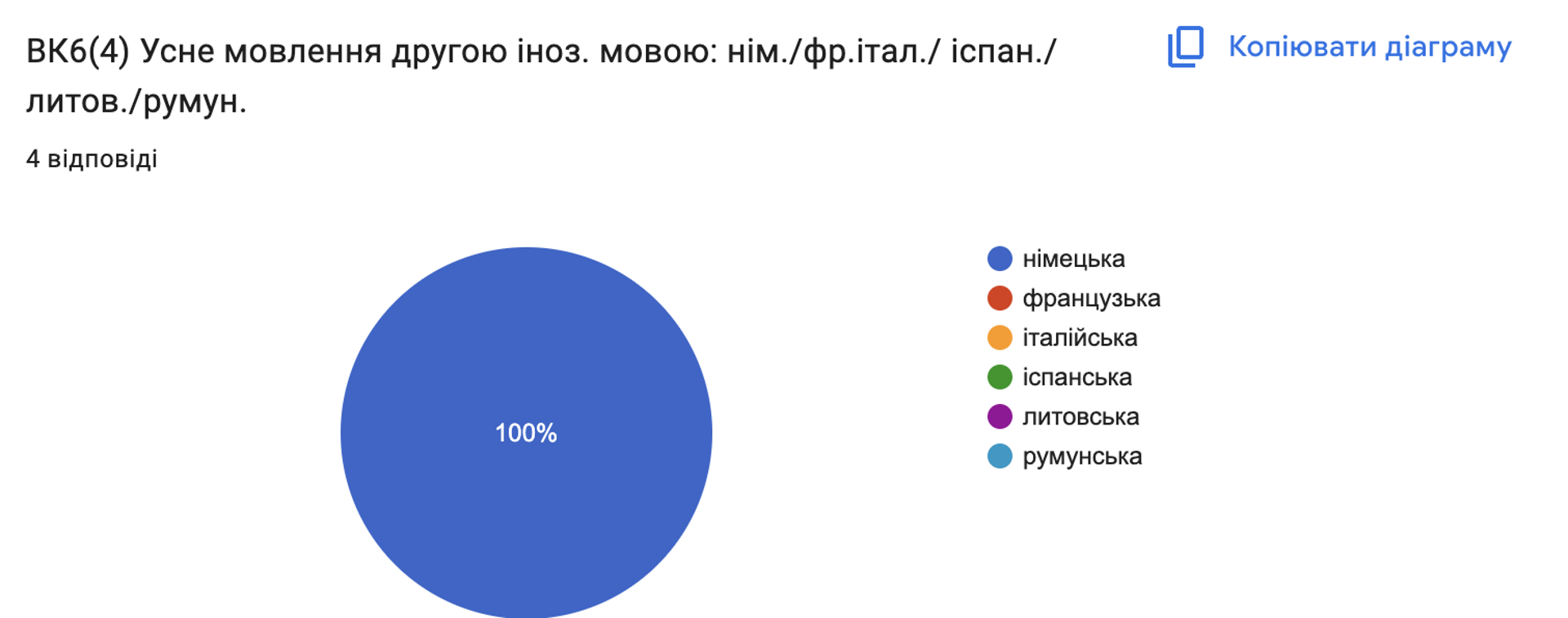unnamed (3).png