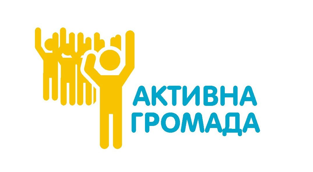 Подія