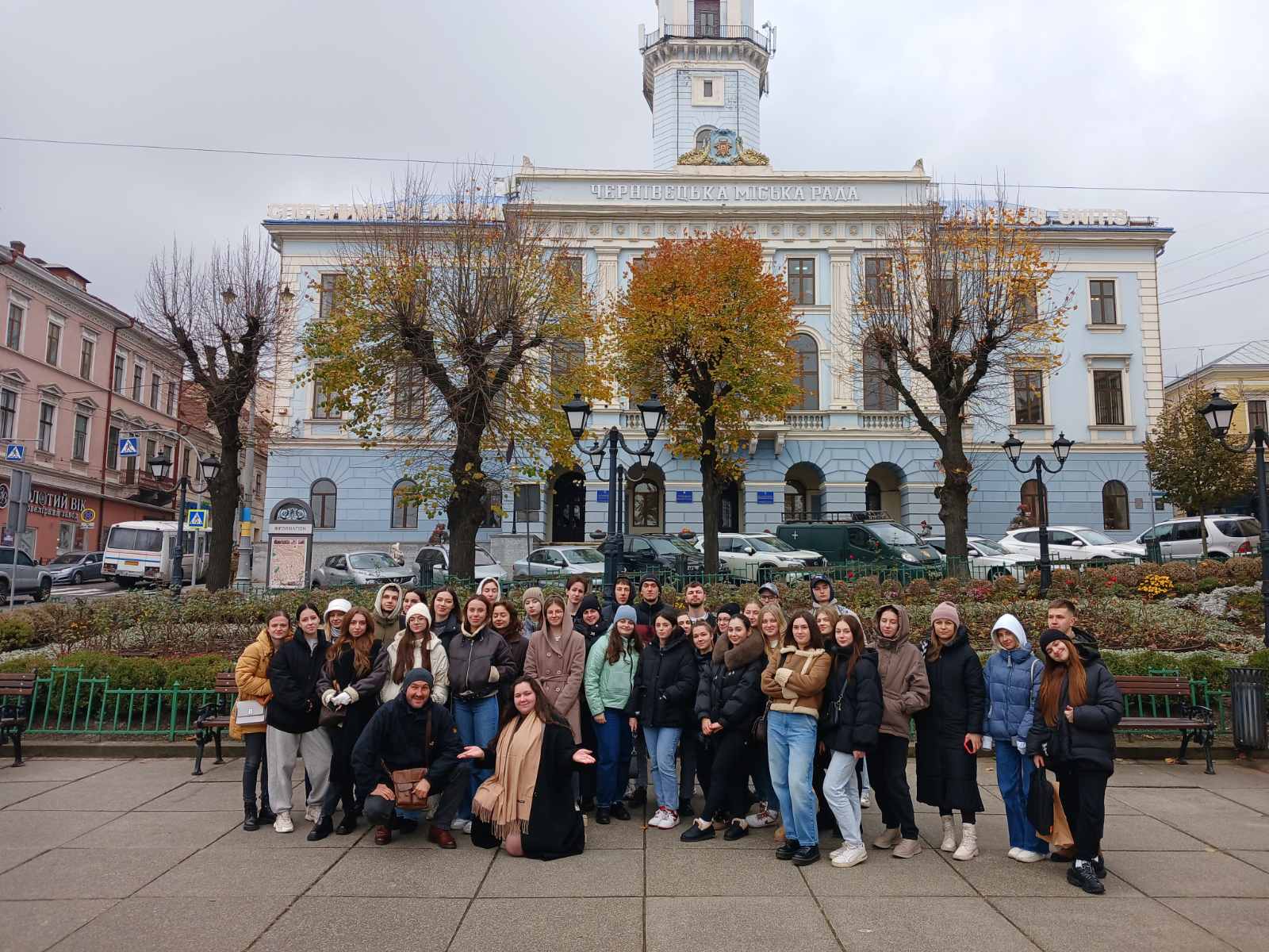 Навчально-екскурсійне заняття