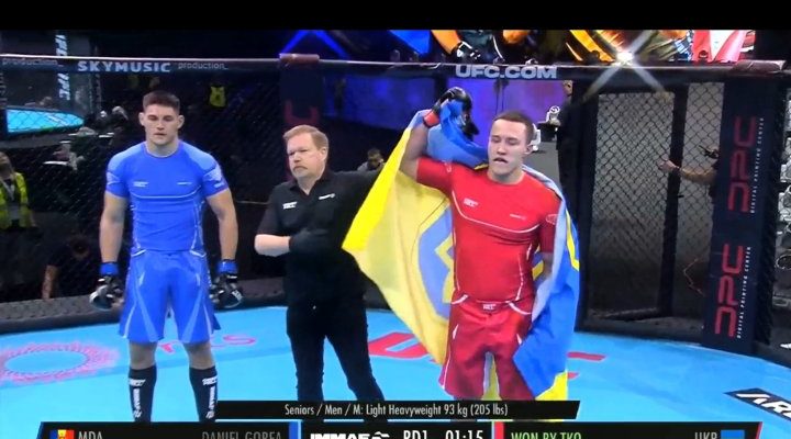 Чемпіонат Світу з ММА