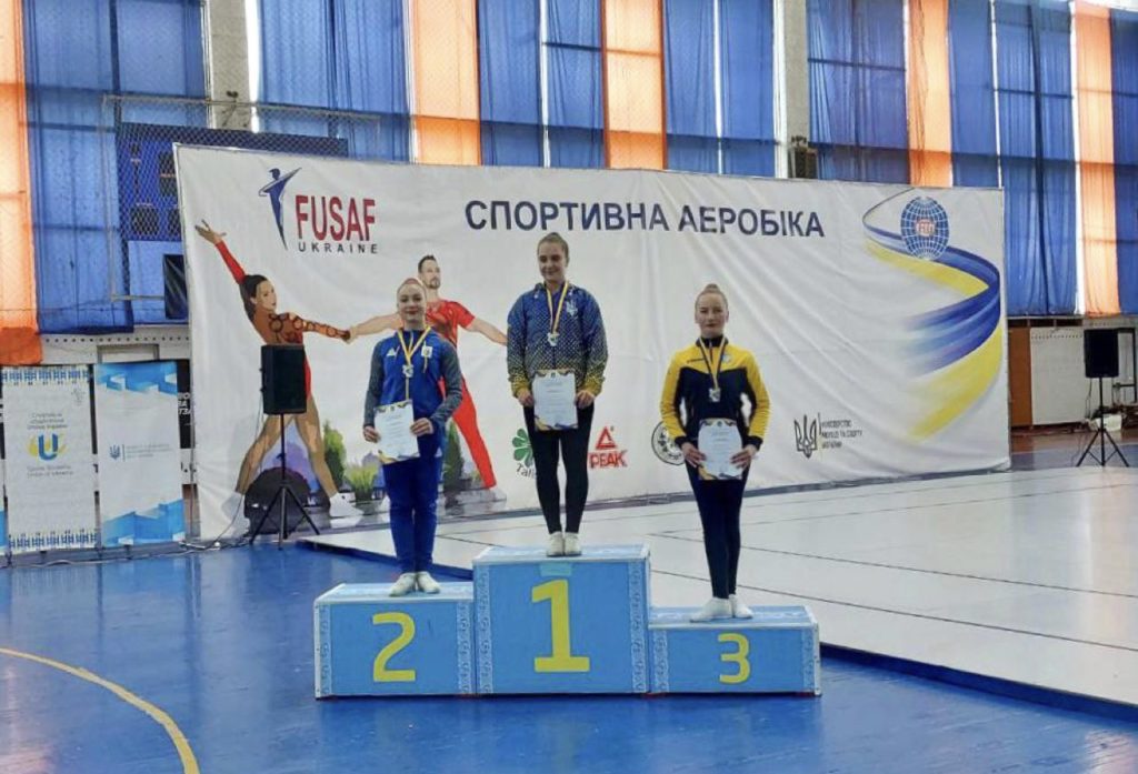 Світлина 1