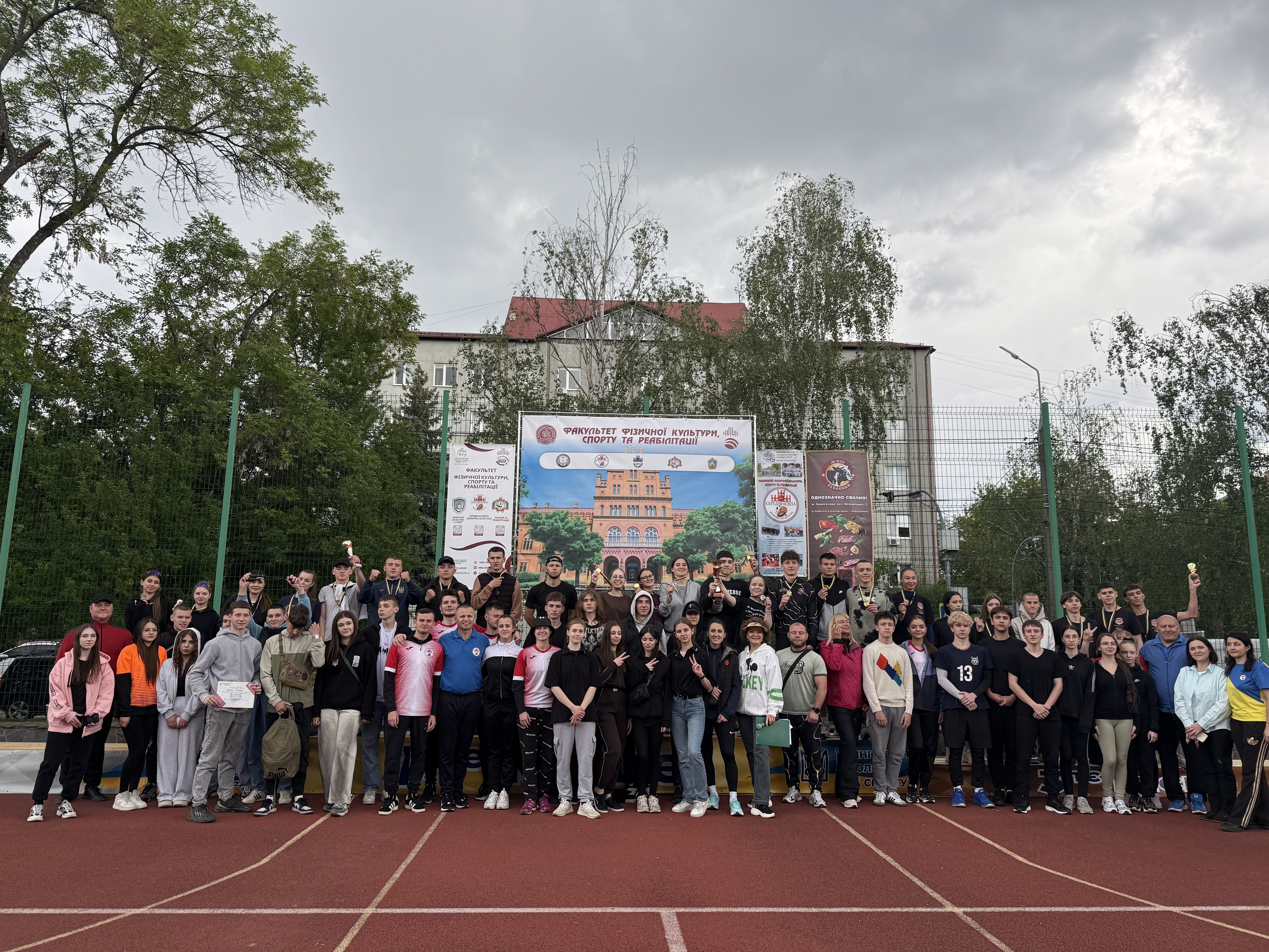 «Рух – це здорово!» - 2025!