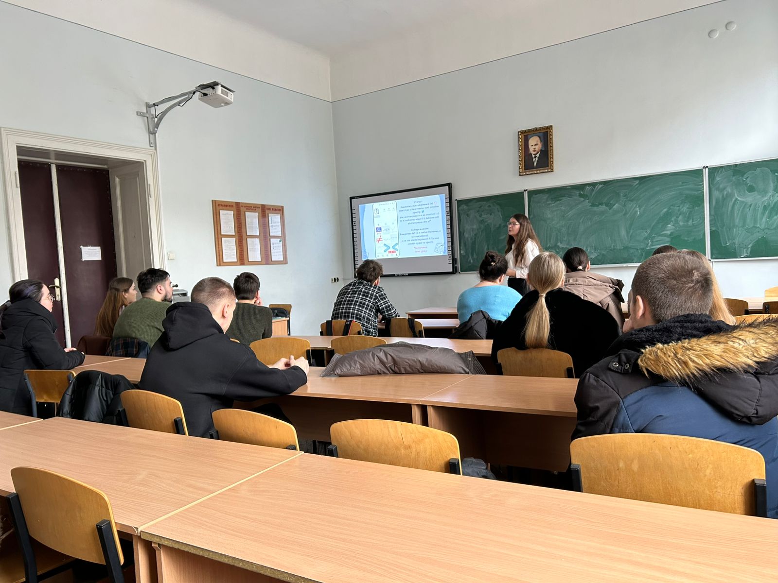 Світлина 2