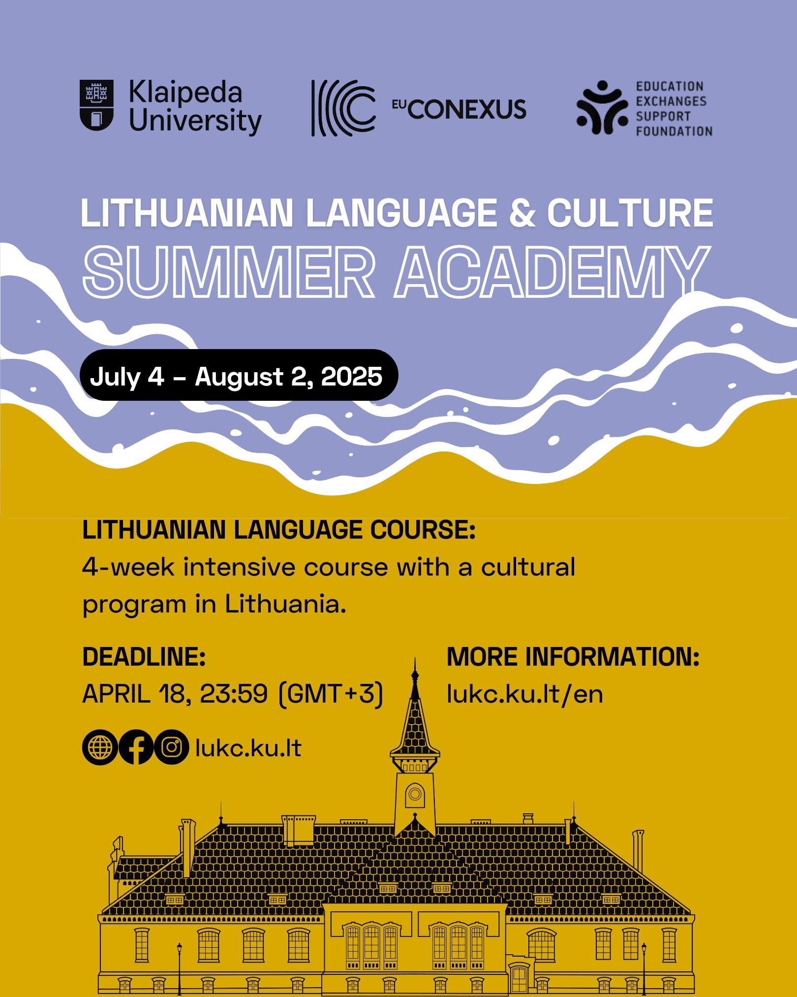 2025-ku-summer-academy