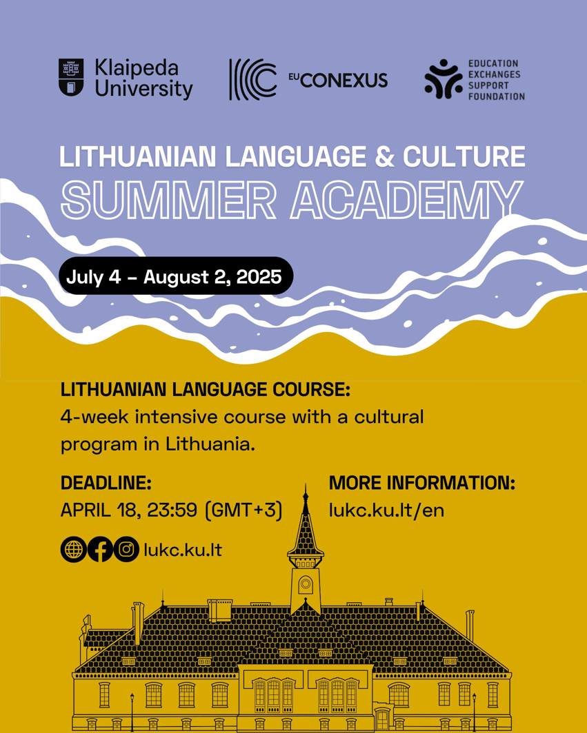 2025-ku-summer-academy