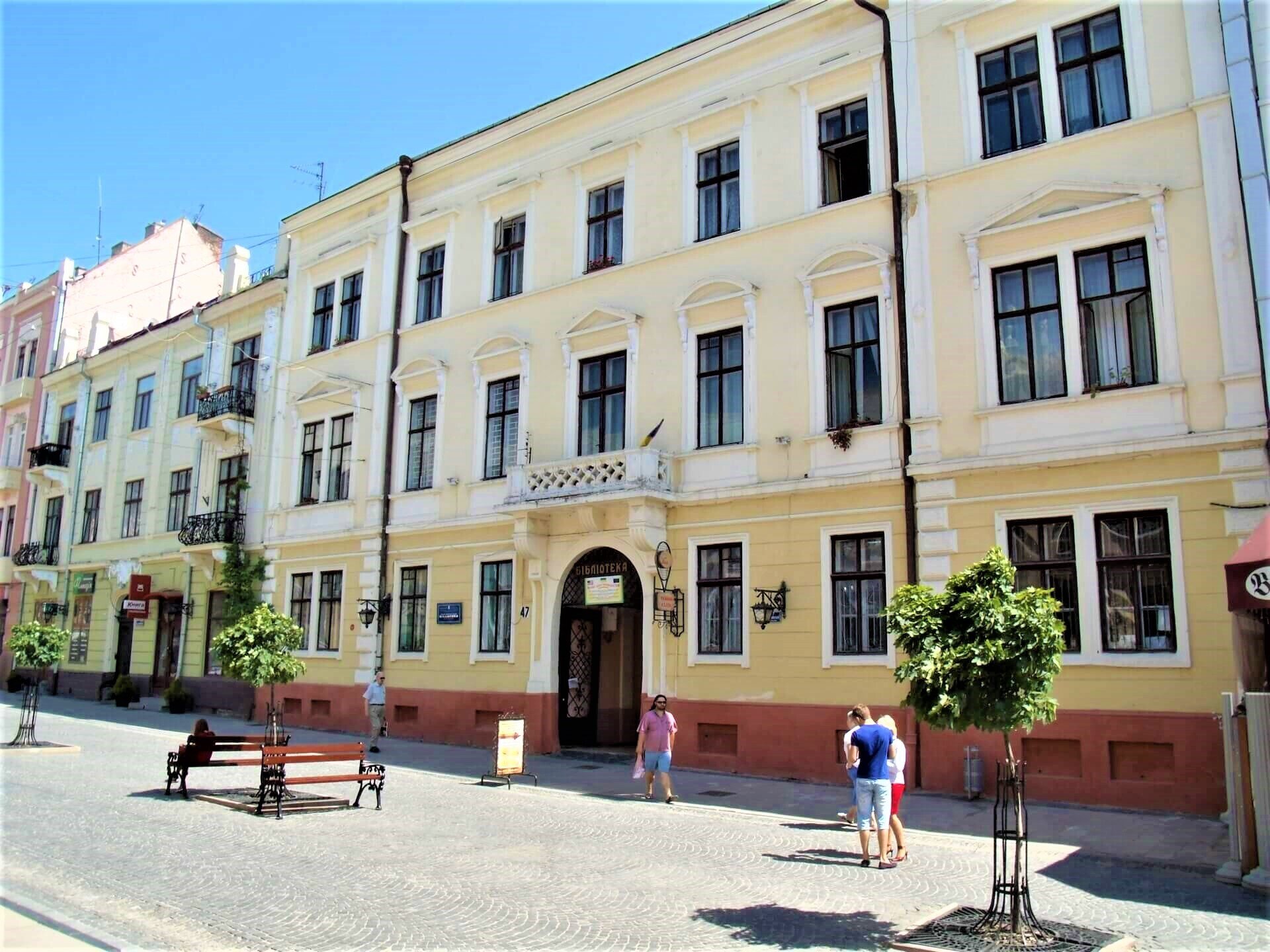 ЧОУНБ Івасюка