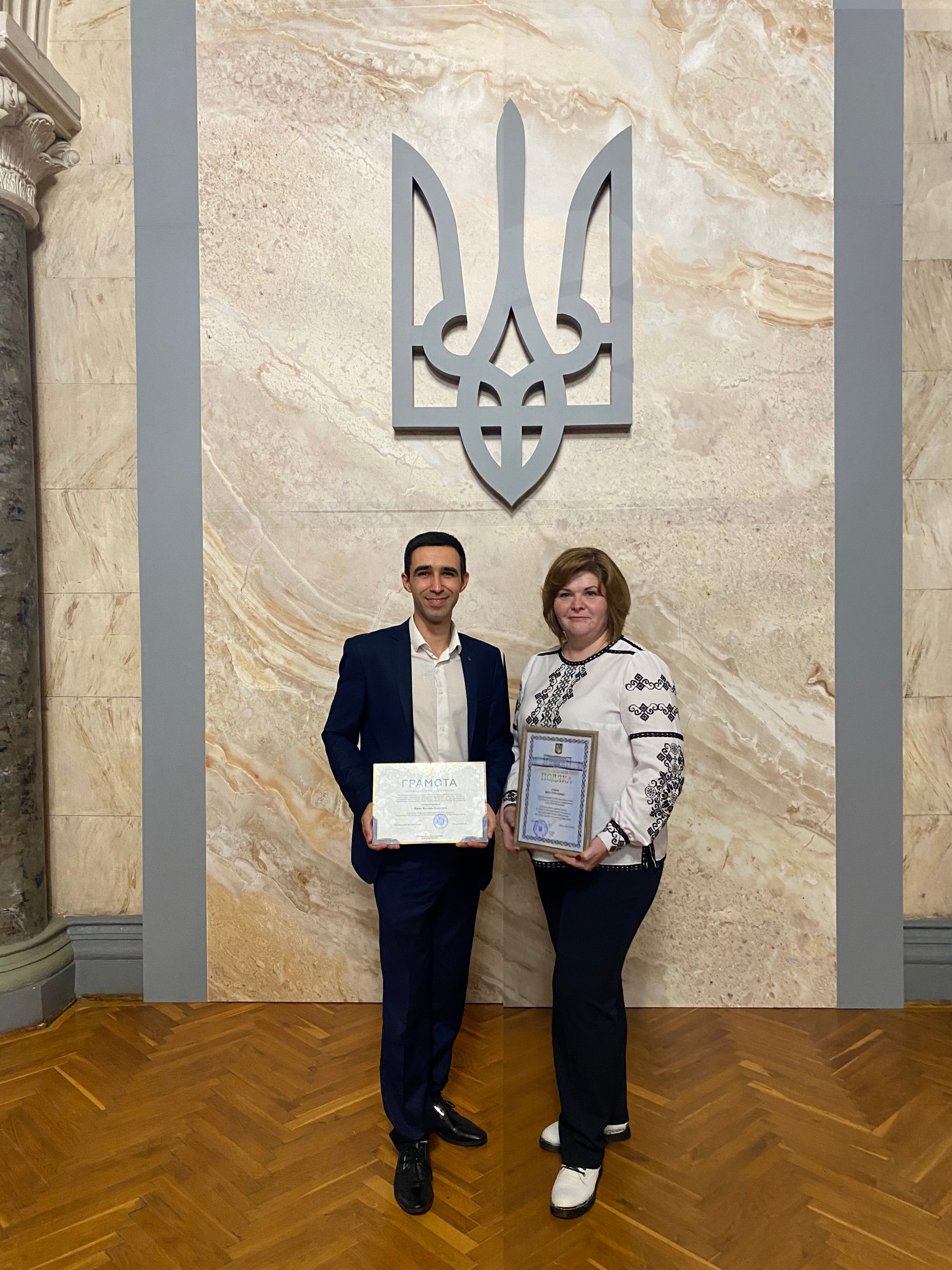 Світлина 2