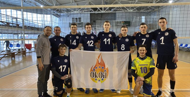  Чоловіча команда з волейболу «ЧНУ-Ок-Ойл» – у трійці лідерів Чемпіонату України