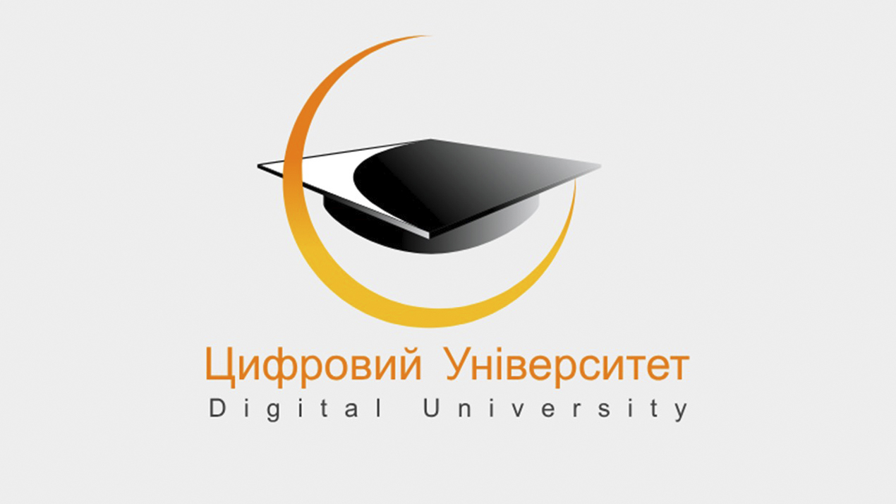 Компанія “IT Group” - IT-партнер Чернівецького національного університету з 2007 року