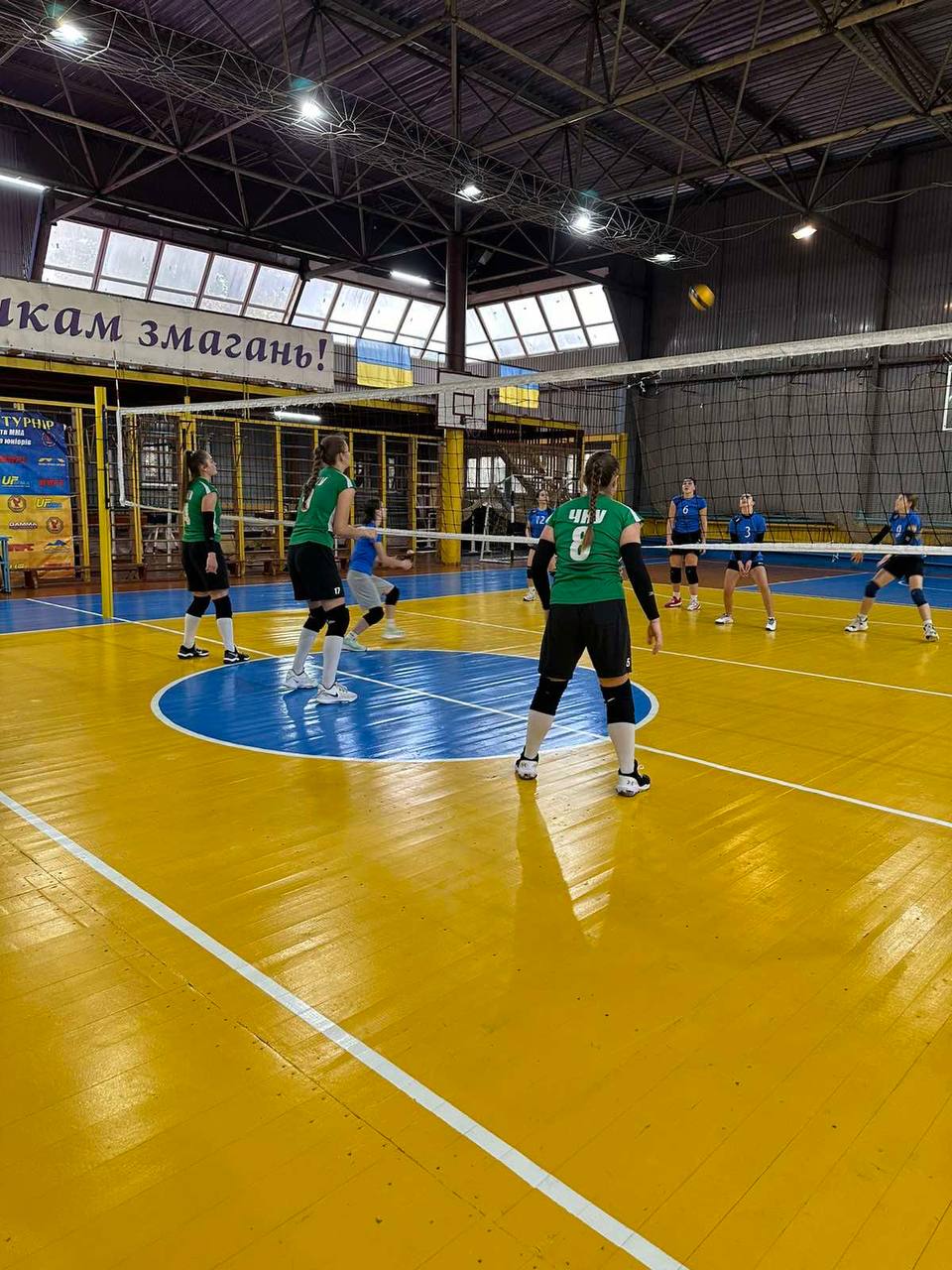 Світлина 3