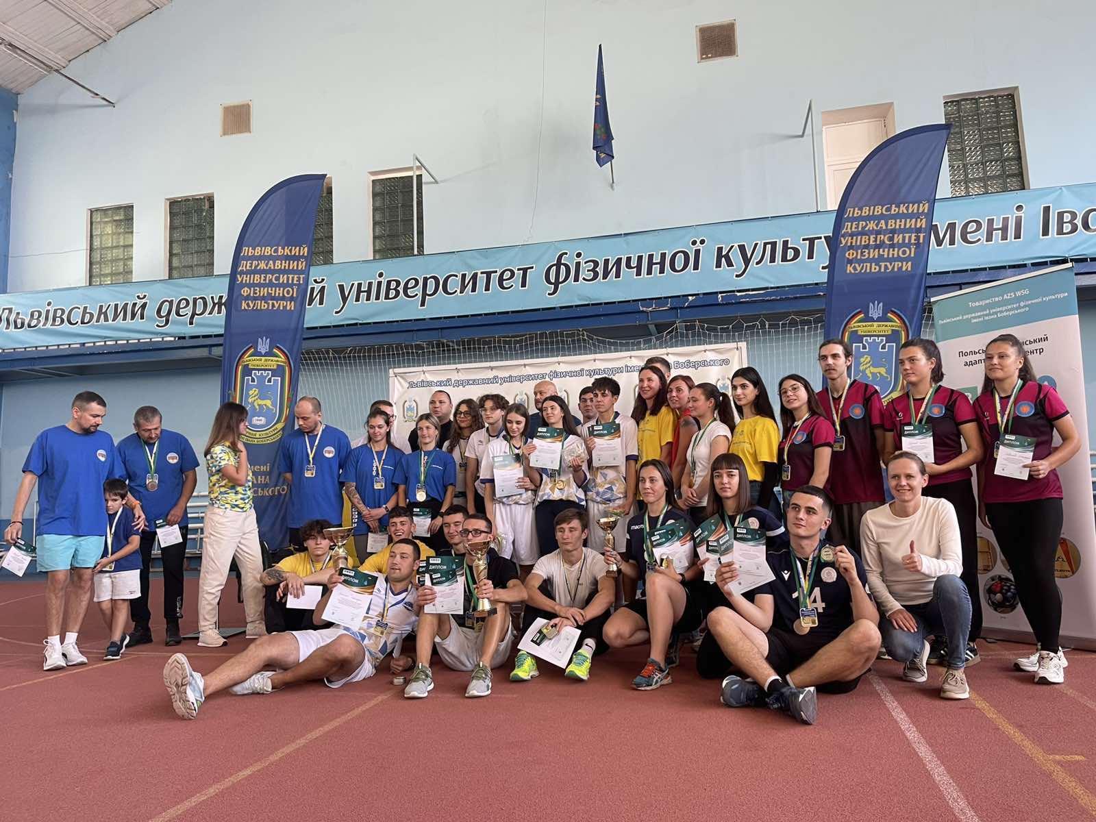 Світлина 1