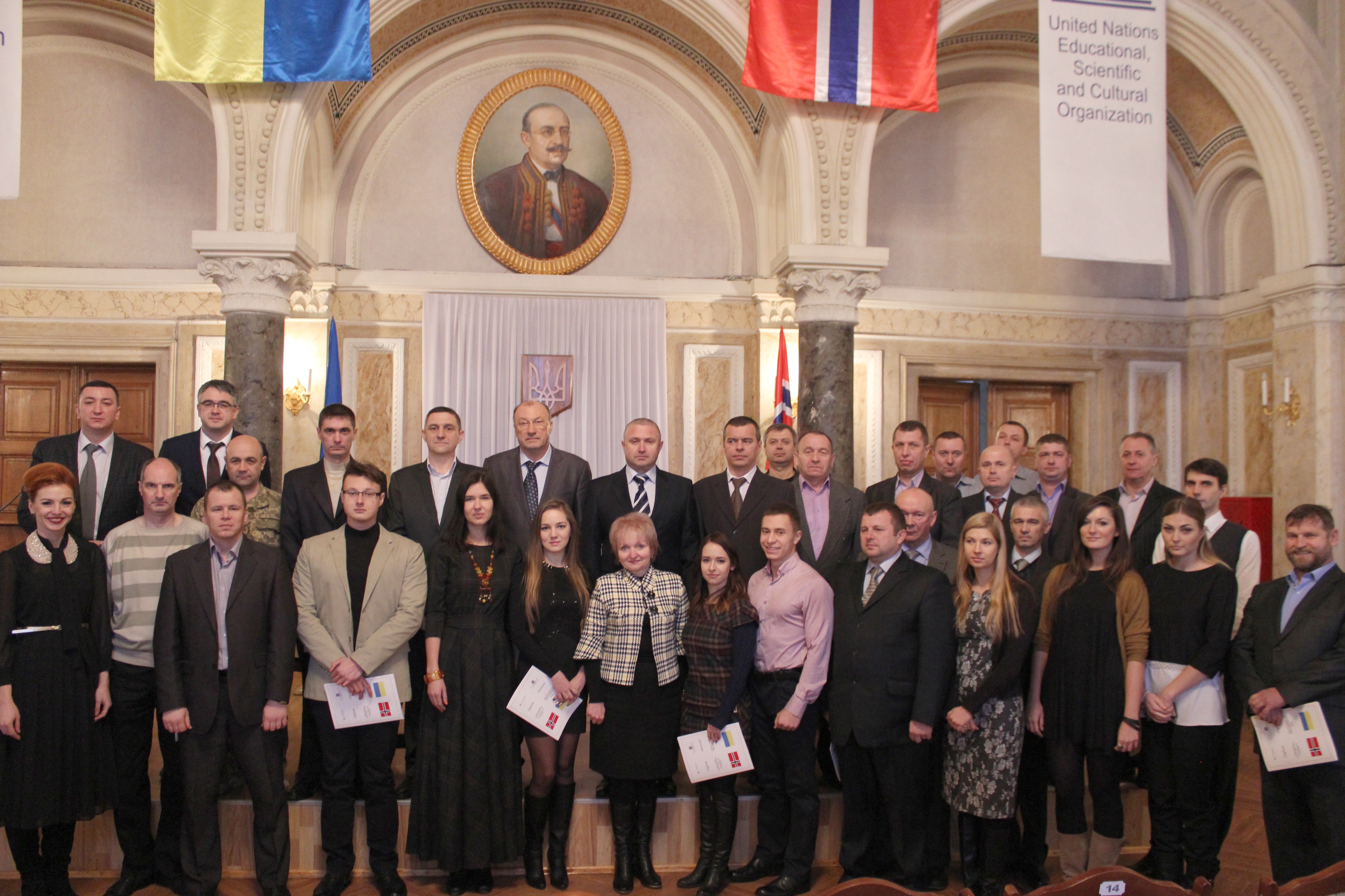 Осінь 2015