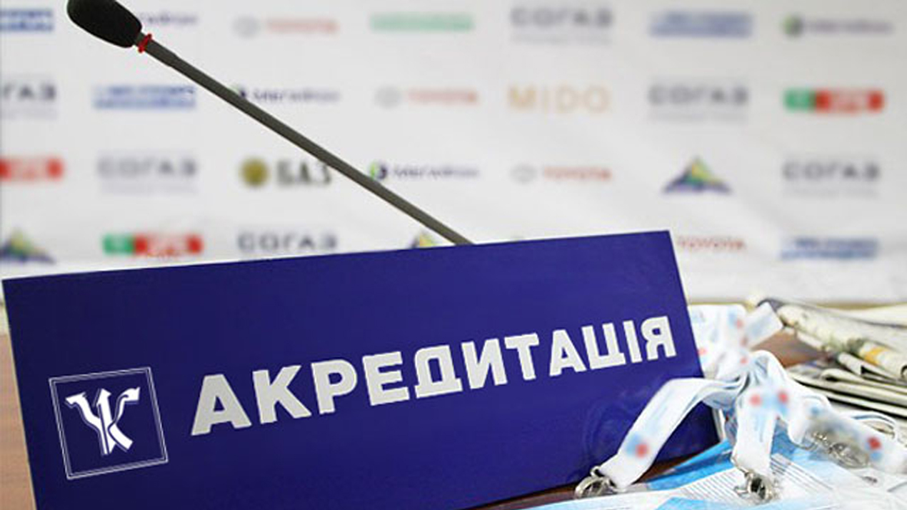 Відкрита зустріч в рамках акредитаційної експертизи  ОП "Біотехнології та біоінженерія"