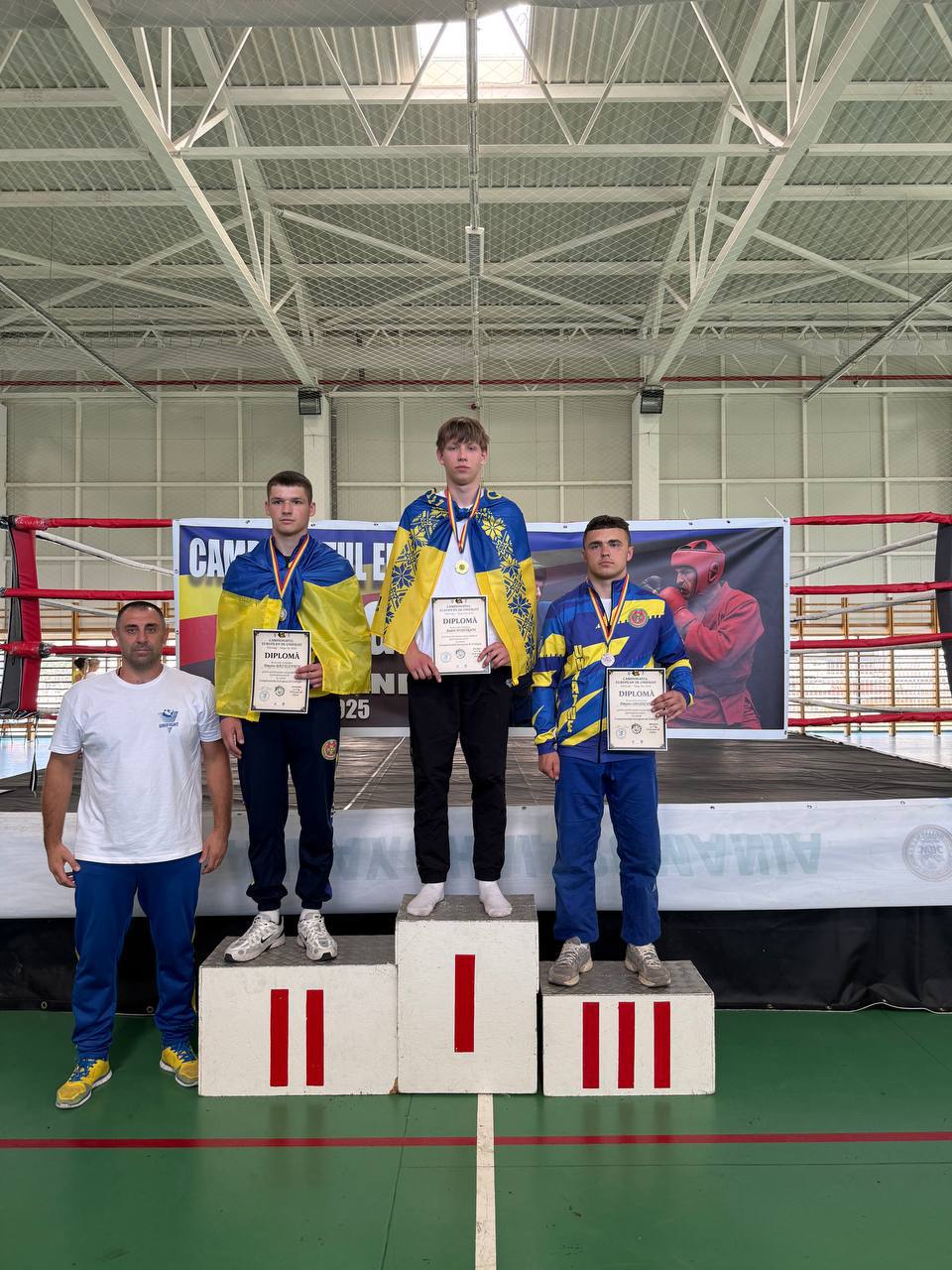 Вітаємо!