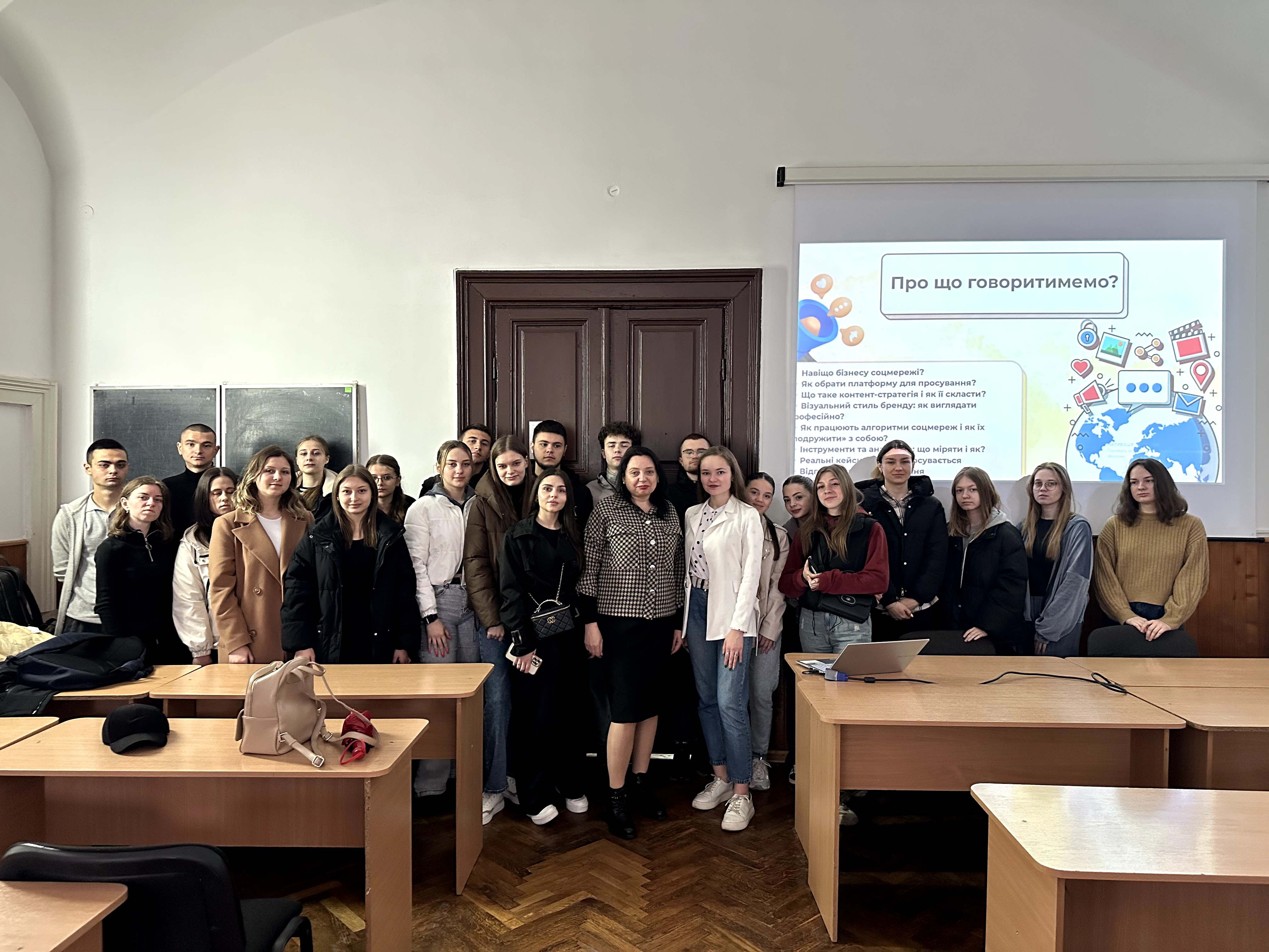 SMM для фінансистів: як просувати бізнес у цифрову епоху