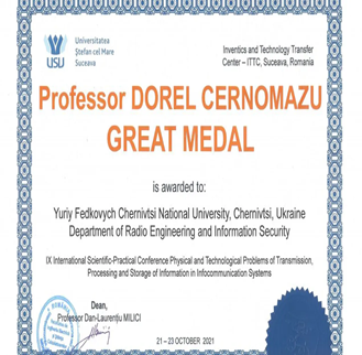 medal-usv