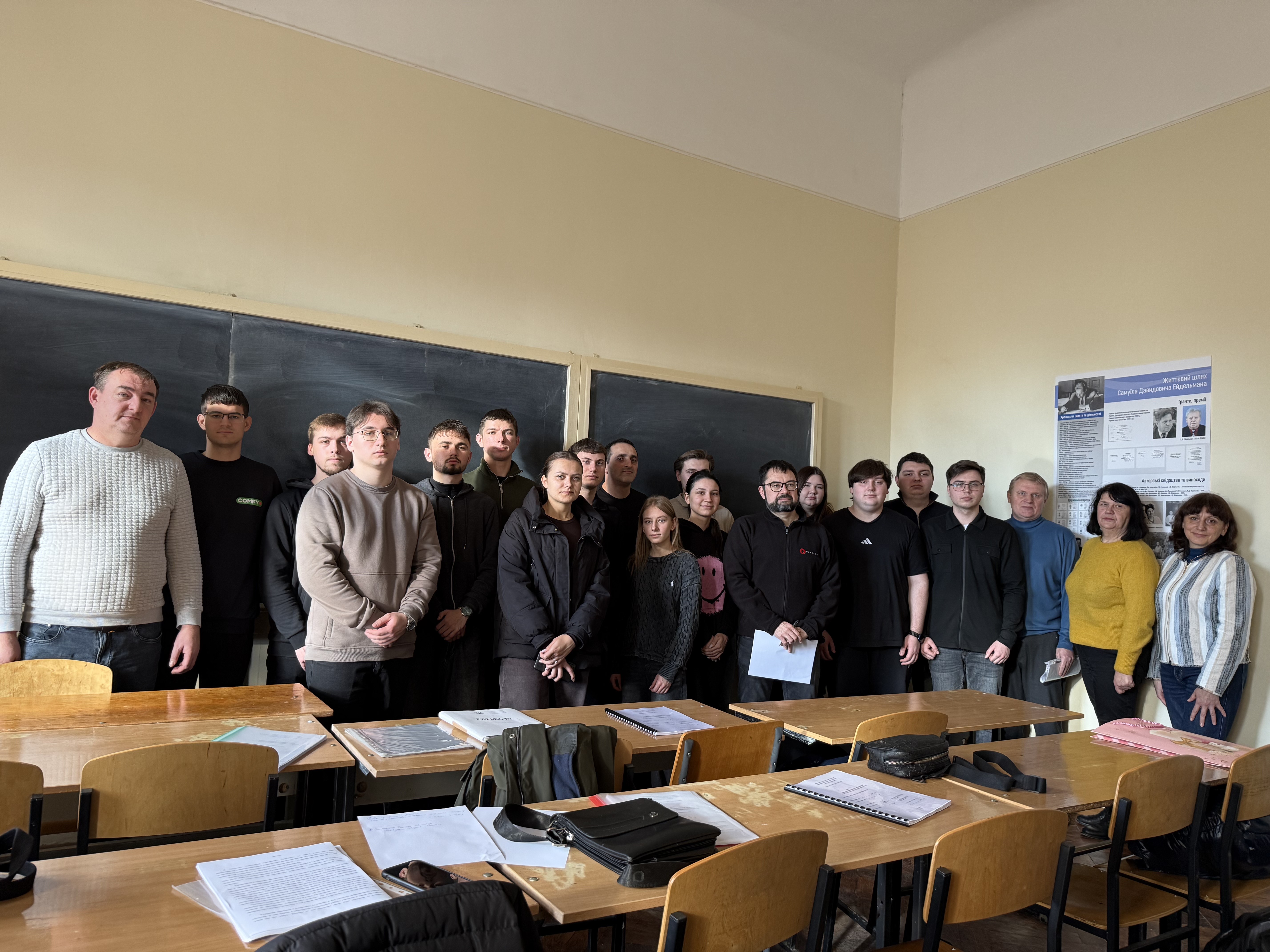 Відбувся захист ознайомлювальної педагогічної практики студентів 3 курсу