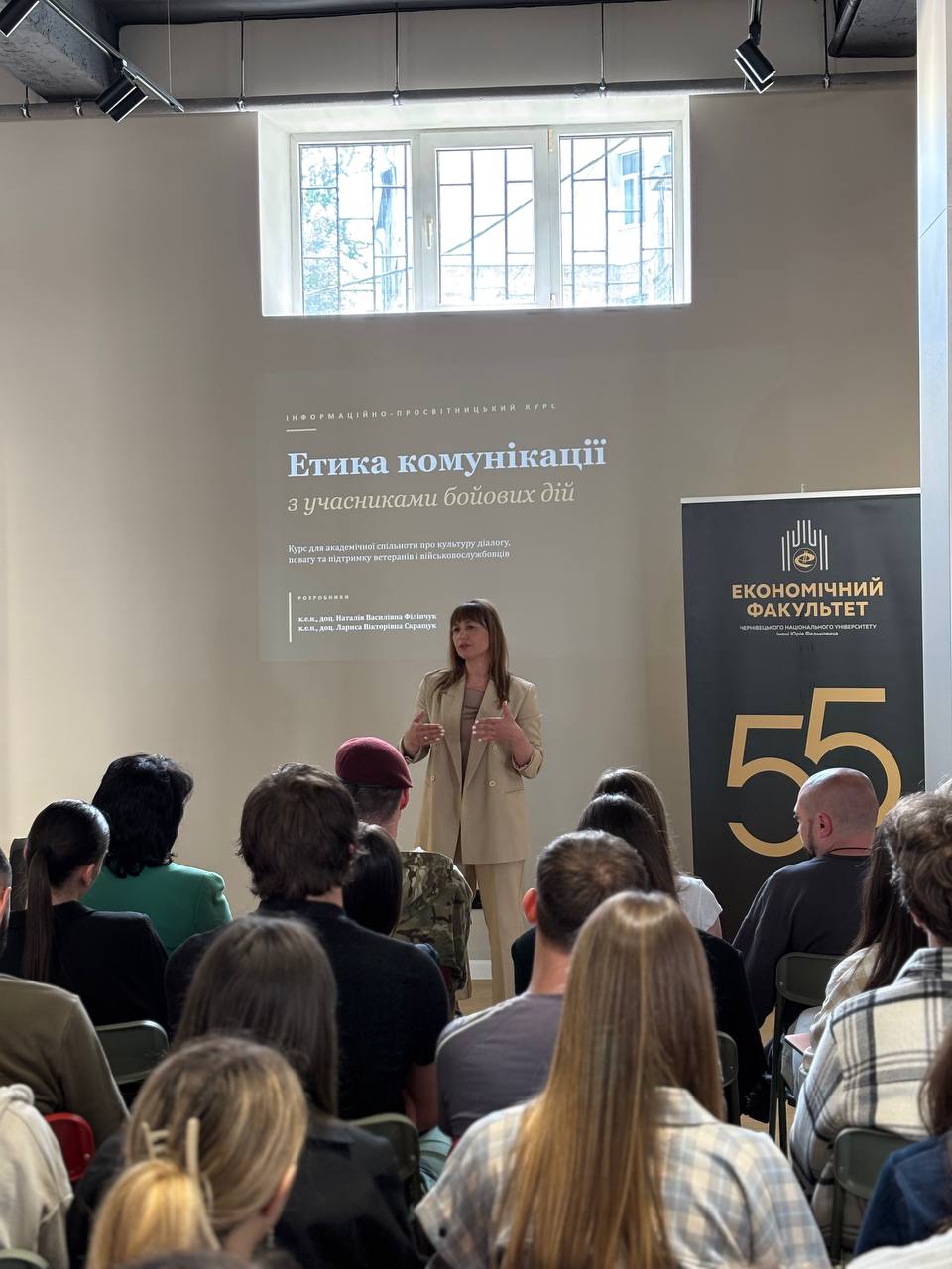 Світлина 9
