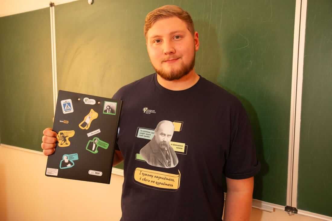 Світлина 7
