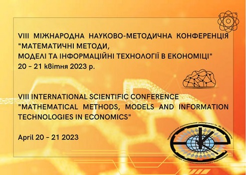 титулка