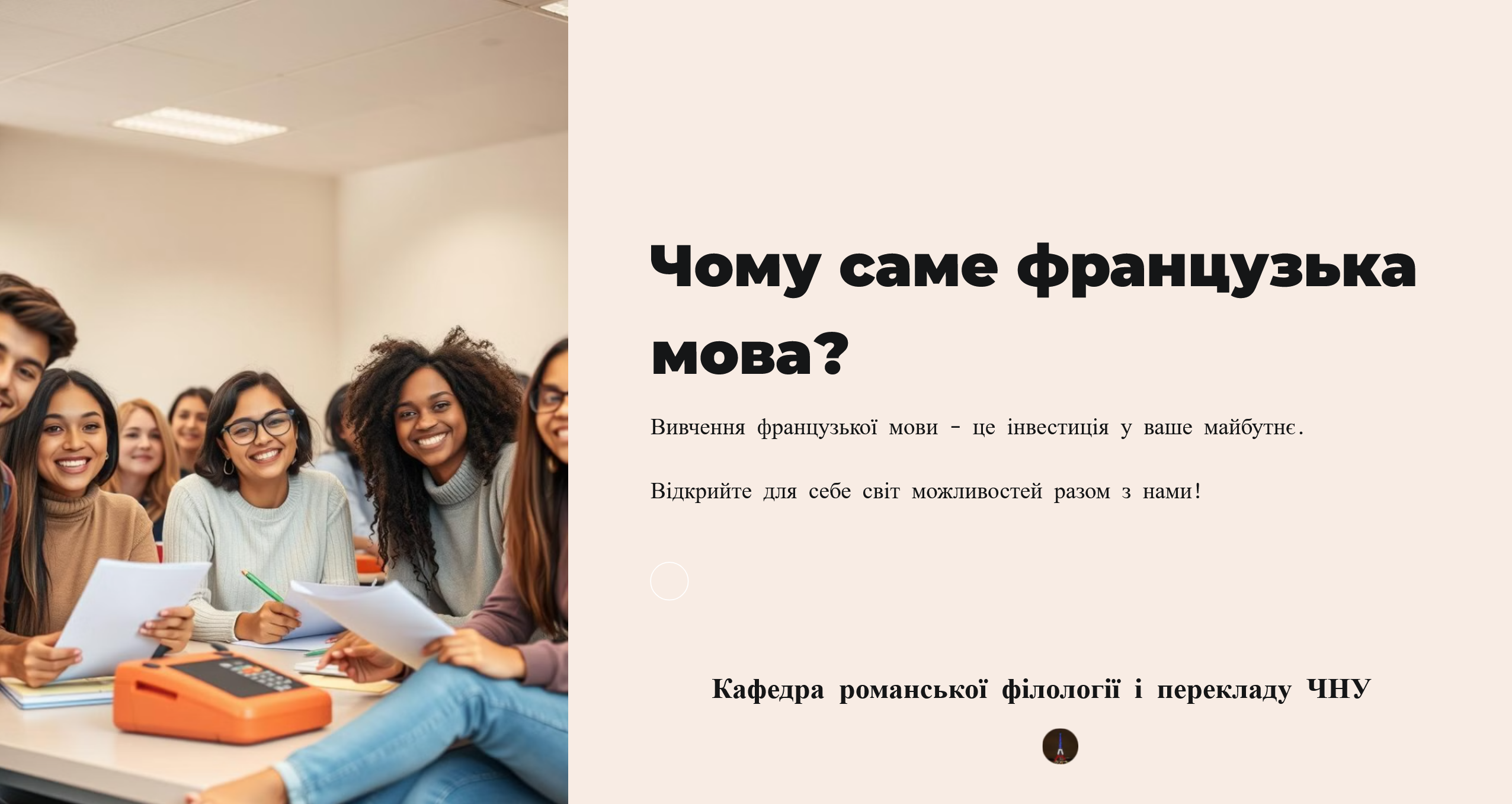 світлина