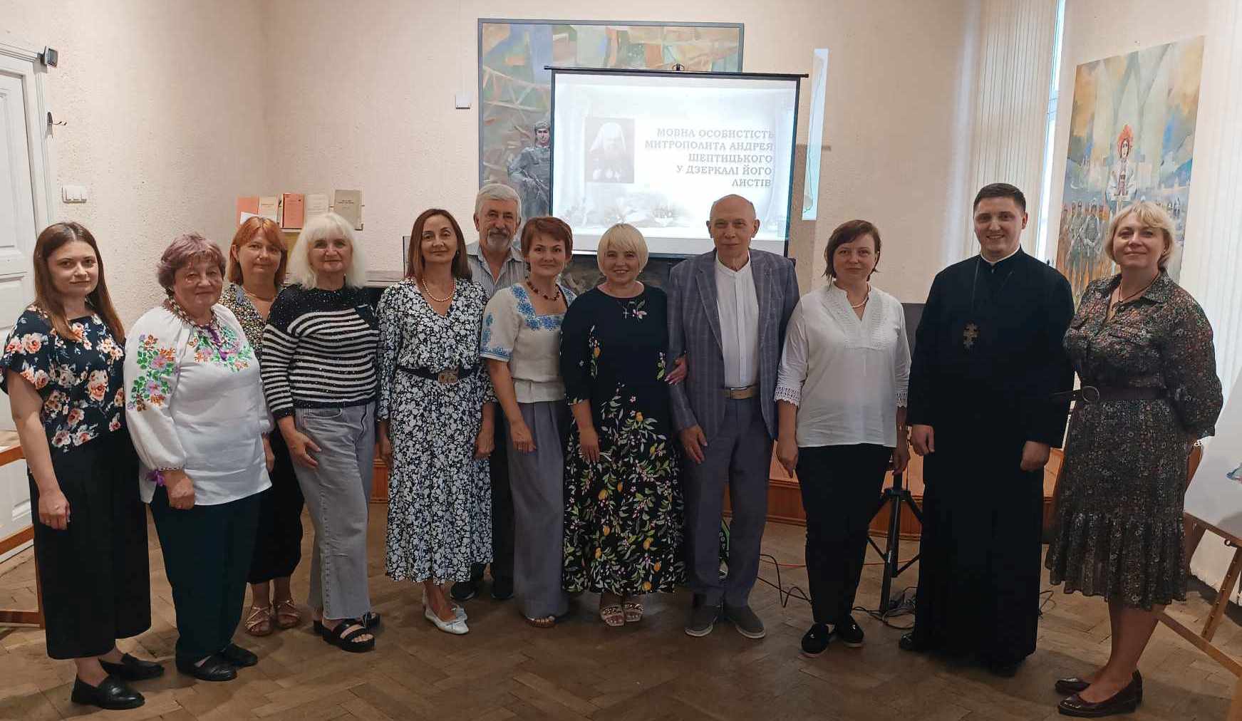 160 років від дня народження митрополита Андрея Шептицького