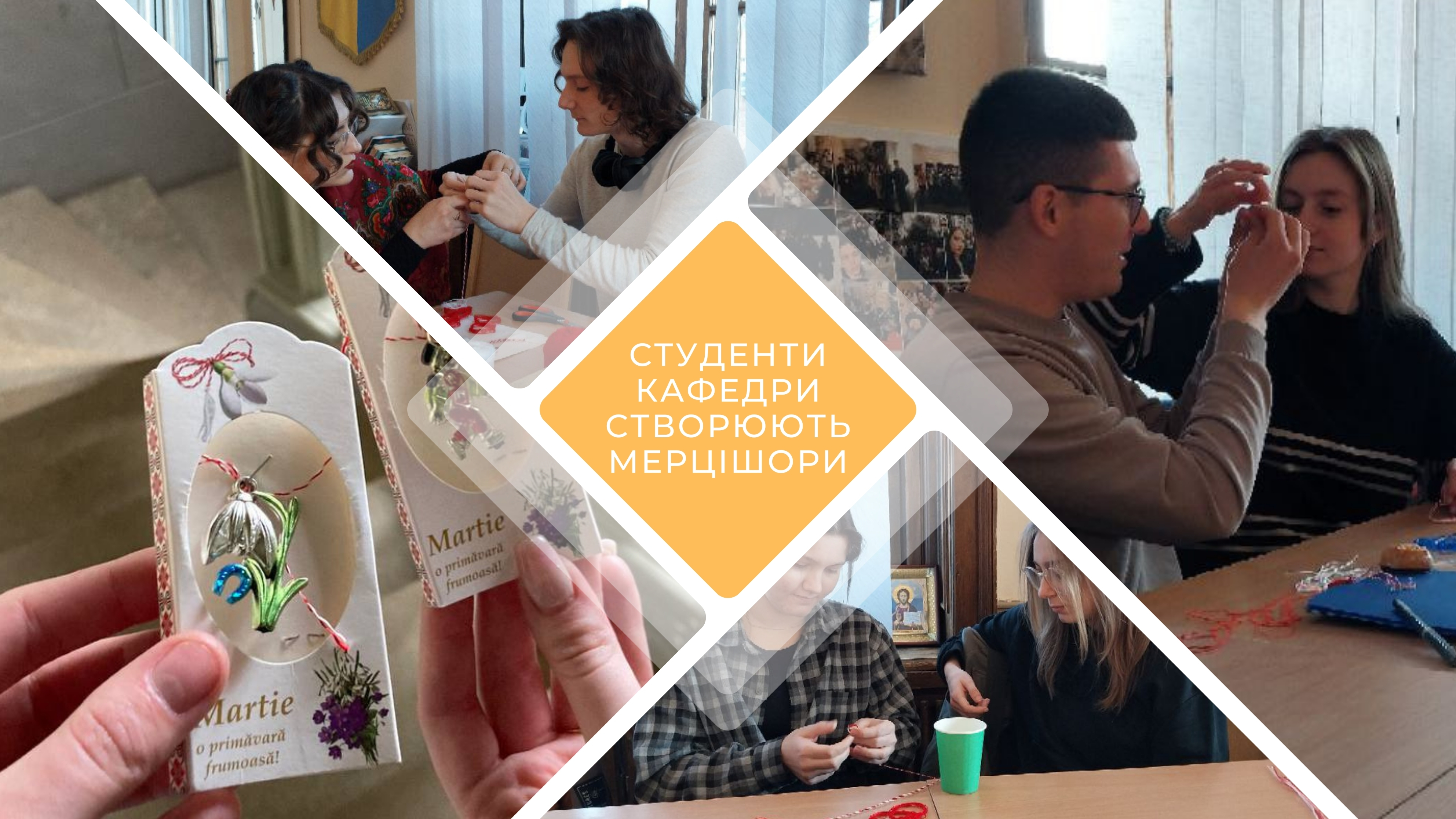 Студенти кафедри створюють мерцішори для збору на дрон для ЗСУ
