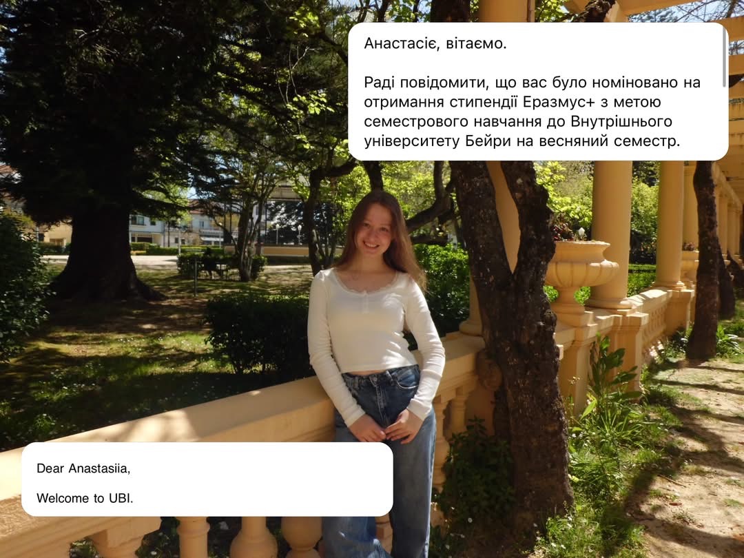 Студентка кафедри практичної психології ЧНУ Анастасія Маковійчук поділилася досвідом участі в програмі Erasmus+ та навчання в Португалії 