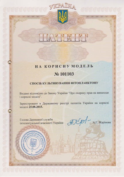 patent_fitoplankton