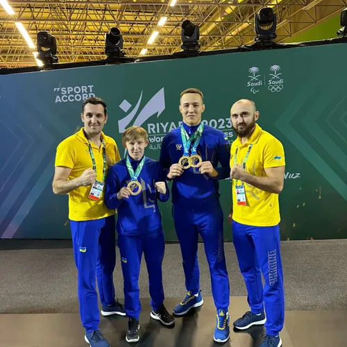 Всесвітні ігри єдиноборств - 2023