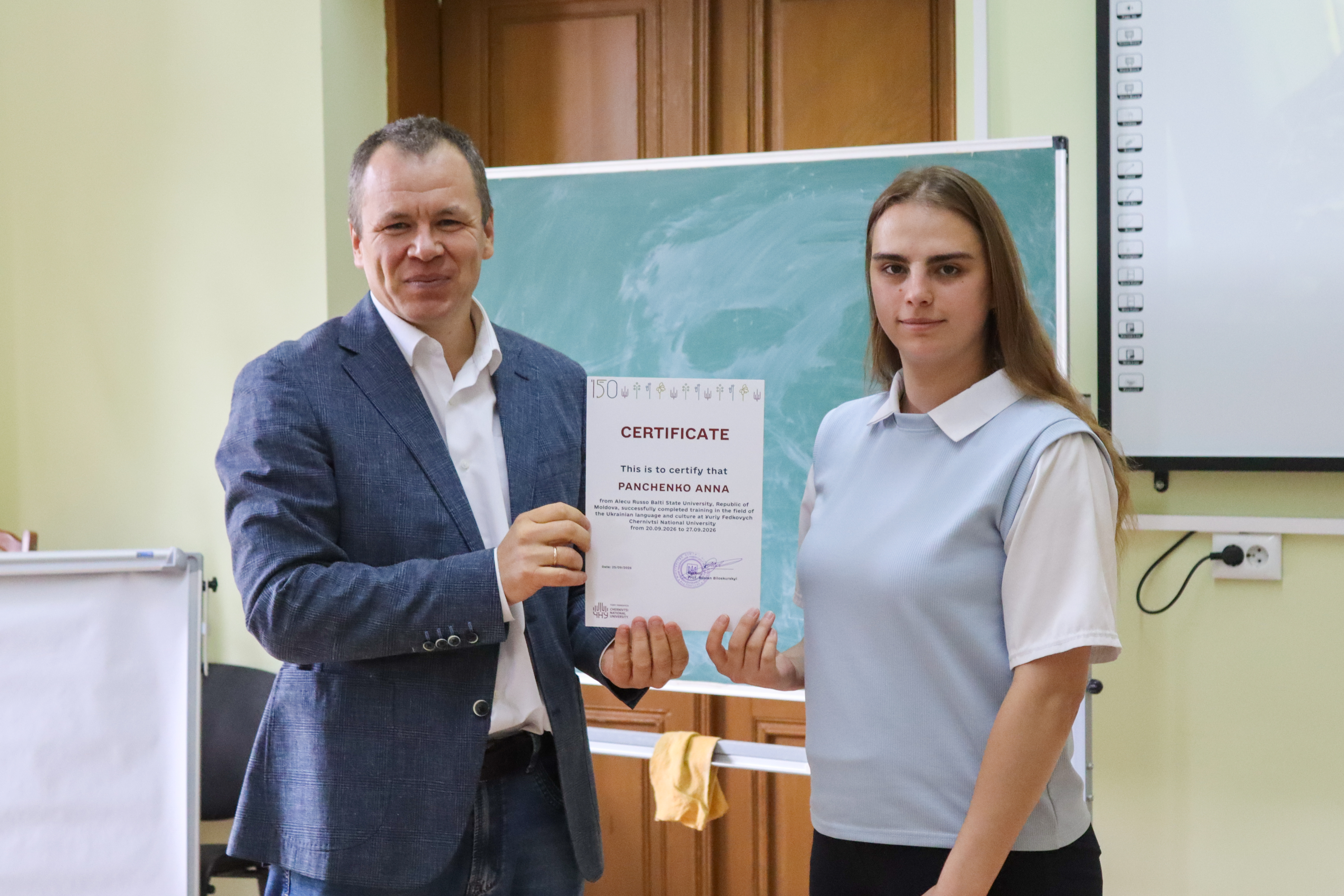 Світлина 6