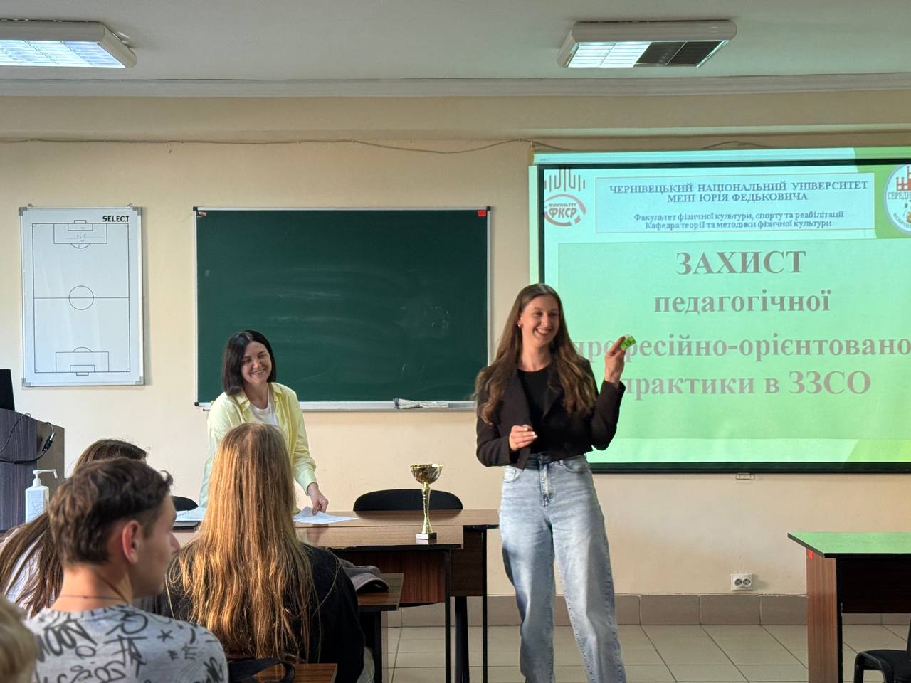 Світлина 1