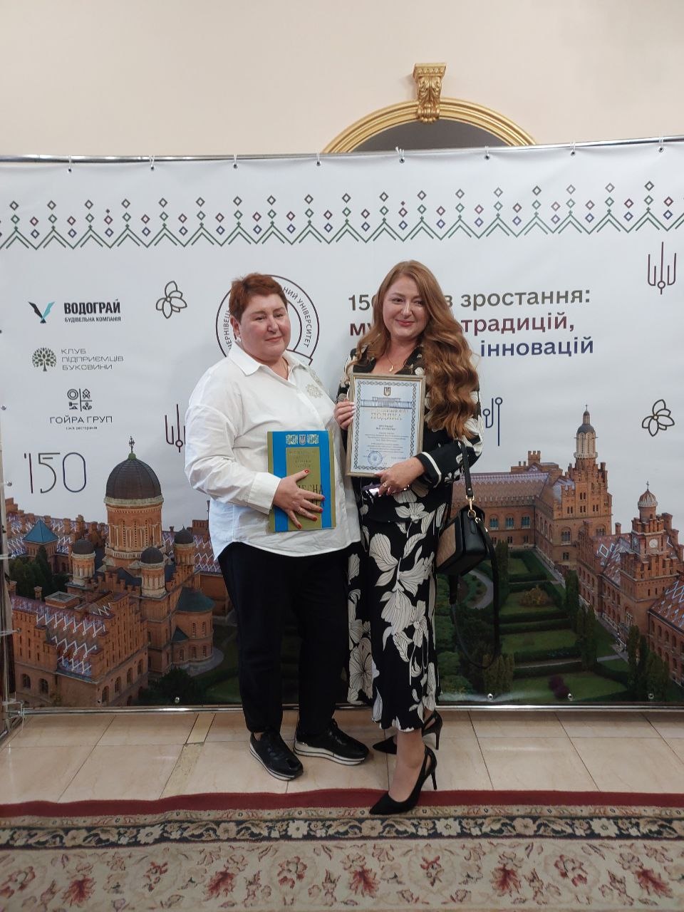 Світлина 18