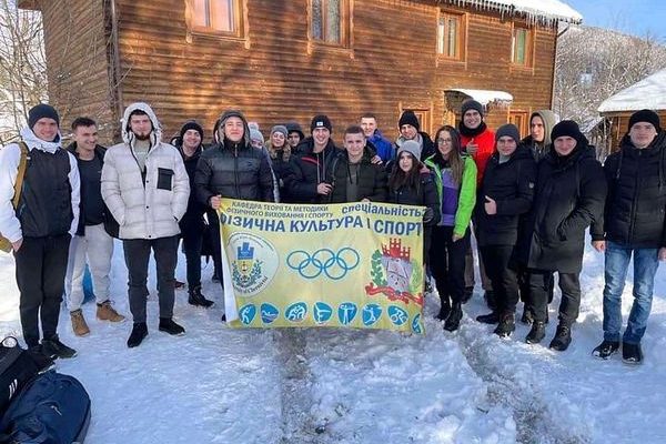 Лижний табірний збір студентів 4 курсу спеціальності 017 «Фізична культура і спорт»
