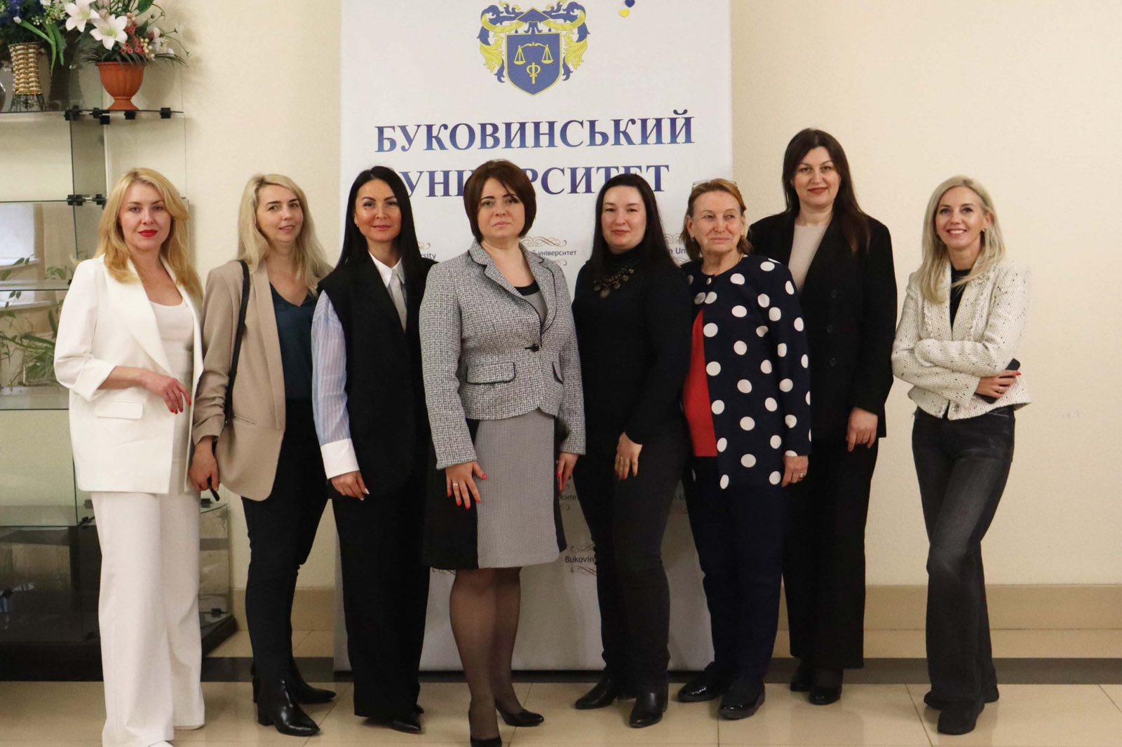 Міжвузівський науково-практичний семінар