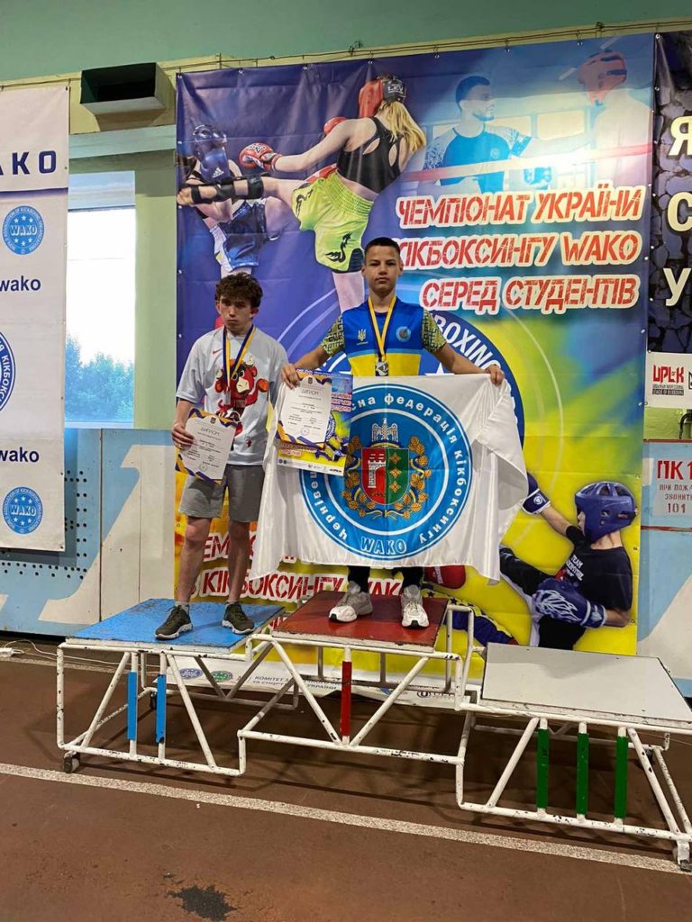 Чемпіонат України з кікбоксингу WAKO серед студентів