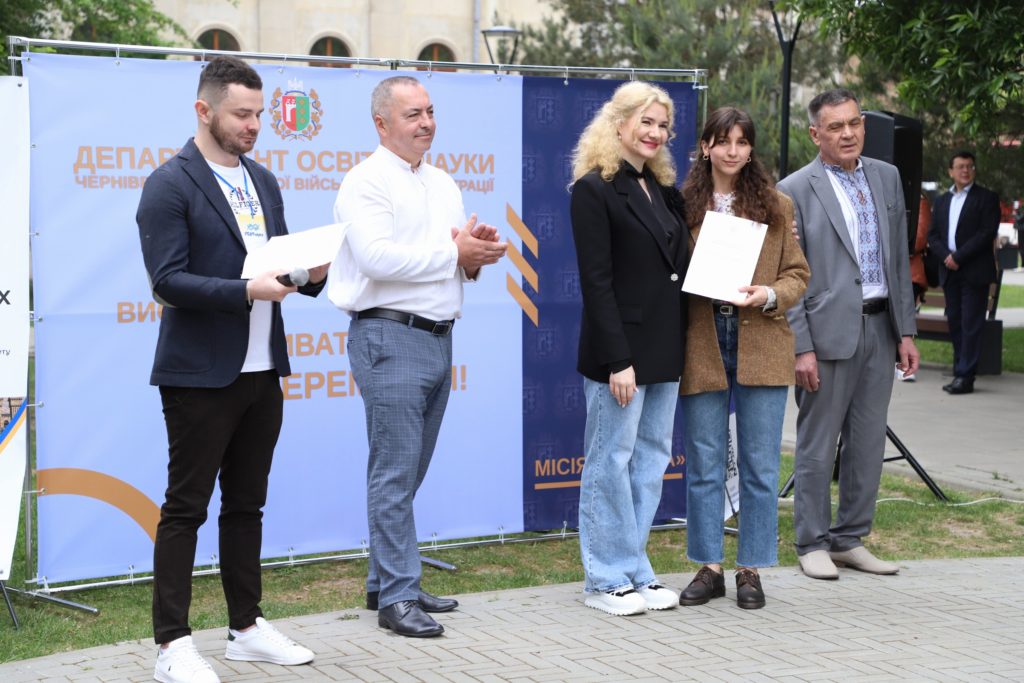 Калинич