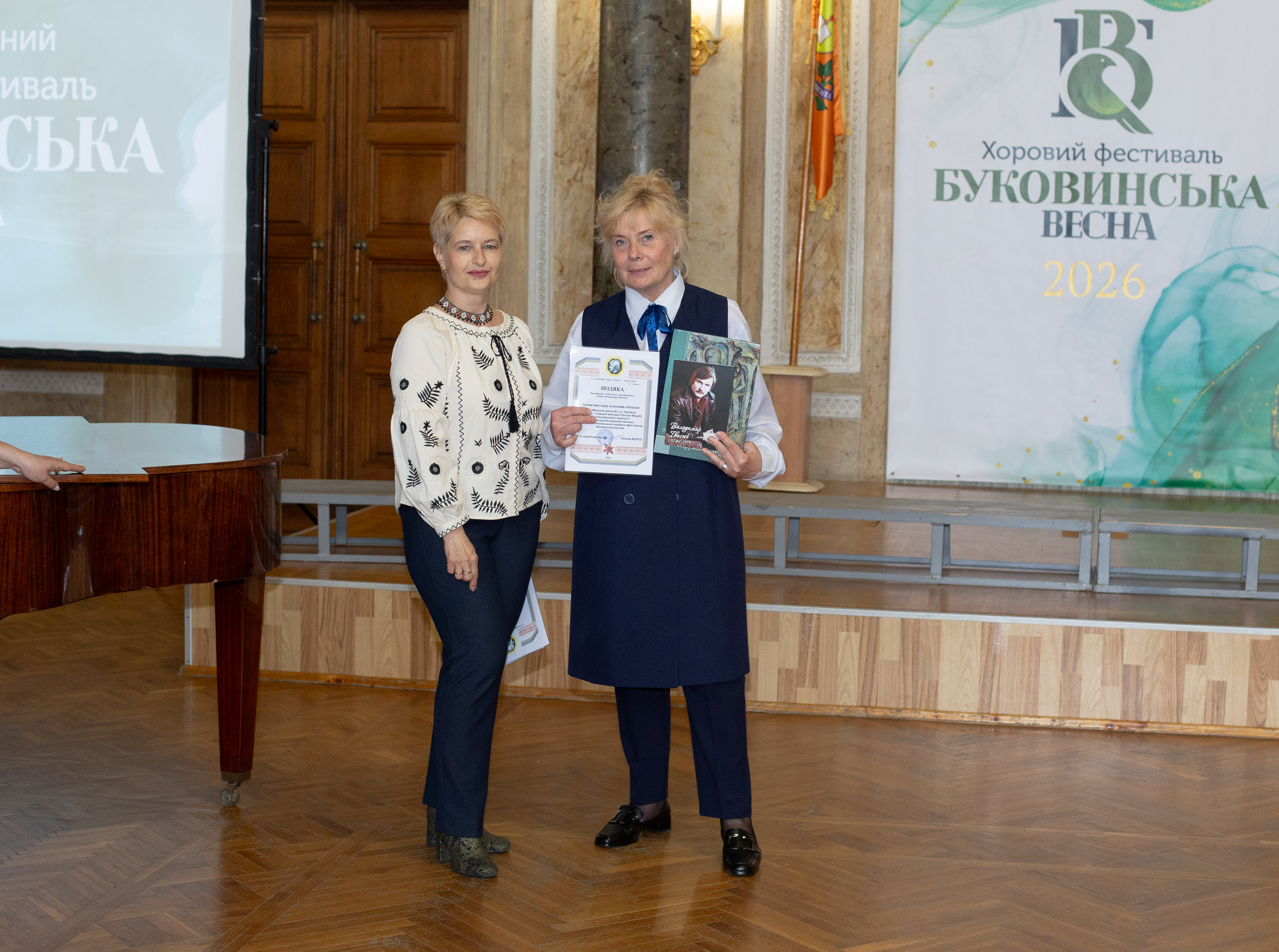 Світлина 8