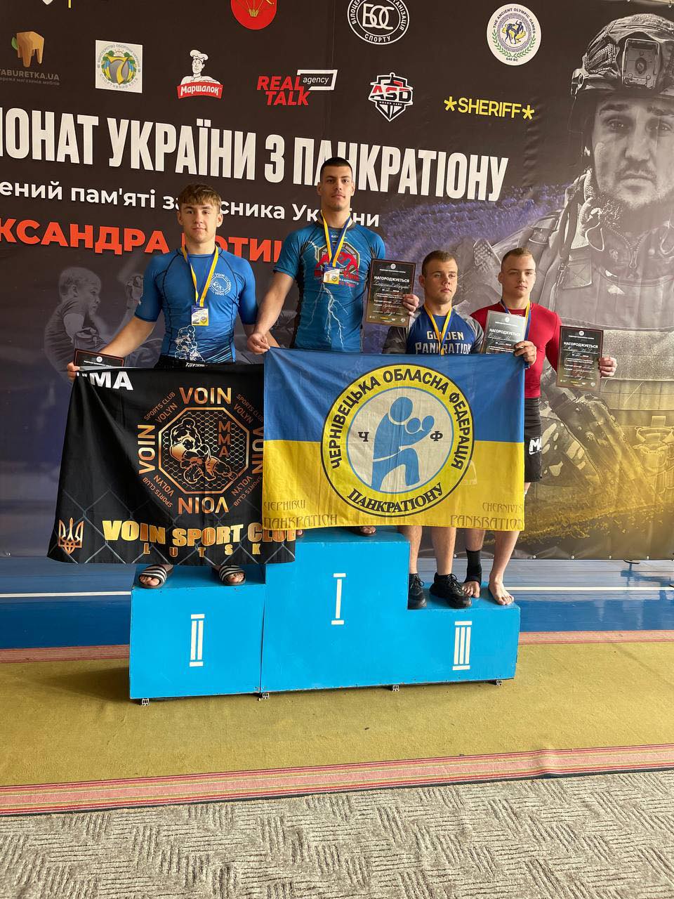 Світлина 2