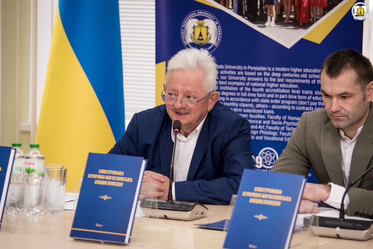 Світлина 1