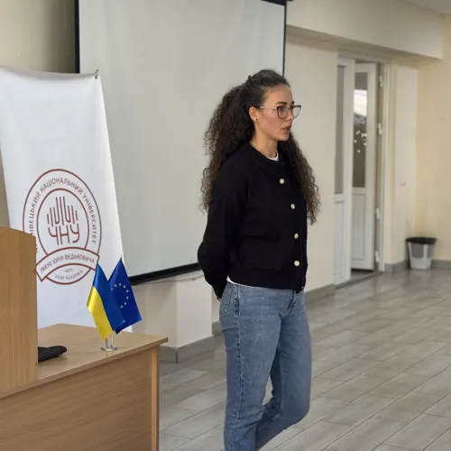 Світлина 1